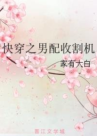 弹壳特攻队官网剧情介绍