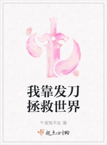 门卫秦大爷与付晓竹剧情介绍