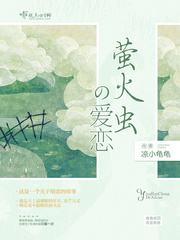 (原创)露脸自拍[30p]剧情介绍