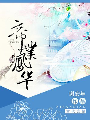 绝世武神txt下载奇书剧情介绍