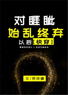 91手机视频在线剧情介绍