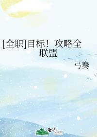 青海 省会剧情介绍