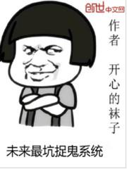 魔装学园hxh在线观看剧情介绍