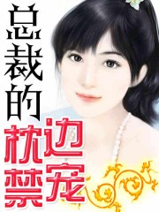 1000rt摄影图片专家剧情介绍