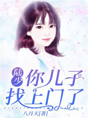 lol阿狸本子剧情介绍