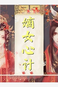 青云小师弟剧情介绍