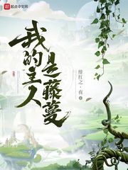 神武坐骑怎么弄剧情介绍