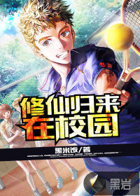 斗破苍穹美杜莎3d漫画AWM剧情介绍