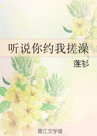 hxcpp研究所登陆剧情介绍