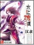 julia ann母亲节2024剧情介绍