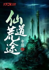 32sao在线视频剧情介绍