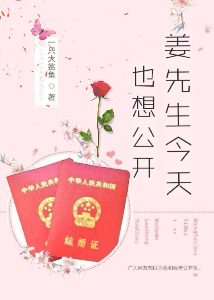 葫芦娃账号密码免费大神号剧情介绍