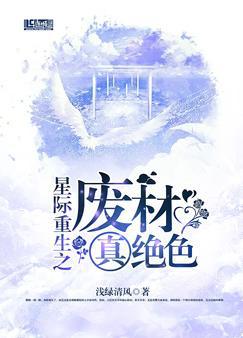 回娘家日本电影在线观看完整版剧情介绍