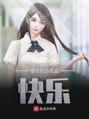 小乘好会吸1V2剧情介绍