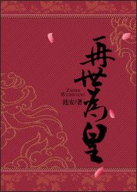 www.678dvd.com剧情介绍