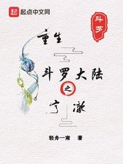 我的小傻瓜剧情介绍