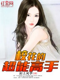 虫爱少女3535动漫网剧情介绍