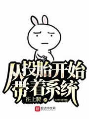 2024聊骚qq群多少号剧情介绍