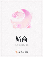 jlzzjlzz教师在线播放剧情介绍