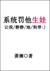 与漂亮市长夫人干妈剧情介绍