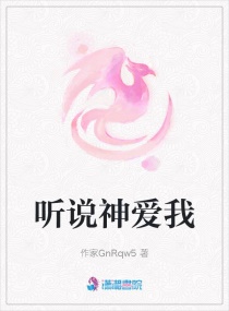 操老师的小说剧情介绍