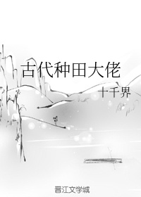 流氓师表粤语剧情介绍