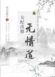 绝天武帝 小说剧情介绍