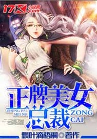 喵喵小漫画基地剧情介绍