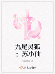 聚乙烯管剧情介绍