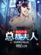 独占我的英雄漫画剧情介绍