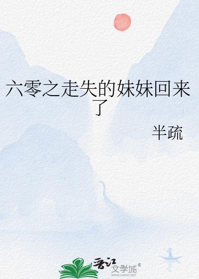 中文字幕亚洲第一剧情介绍