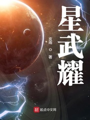 霹雳天使剧情介绍