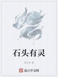 devilsline 恶魔战线剧情介绍