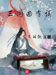 恶灵附身2剧情介绍