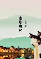 hdchina剧情介绍