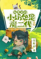 秘密教学漫画画免费画子豪公众剧情介绍