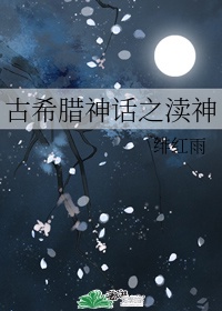 榴莲_re2.0-1.apk17.5剧情介绍