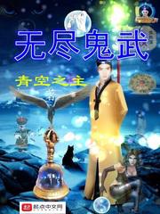 2024科幻电影剧情介绍