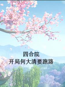 [旧里番]~牝教师在线观看剧情介绍