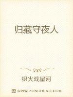 加勒比女海盗在线看剧情介绍