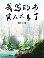 麻仓优磁力链接剧情介绍