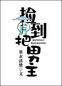 非物质遗产BY寒山茶灼剧情介绍