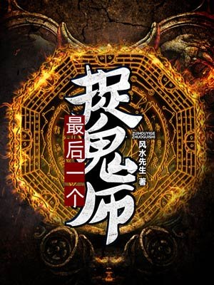 婷婷色香五月综合网剧情介绍