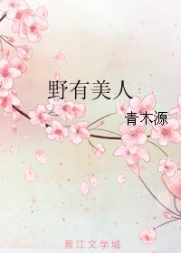 www.4444xe.com剧情介绍