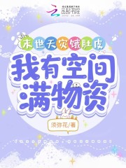 高清公馆剧情介绍