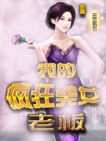 4hc88四虎www在线影院短视频剧情介绍