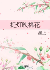 潦草影视换名字了吗剧情介绍