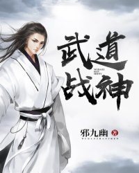 《宠妾》作者:大包子古言po剧情介绍