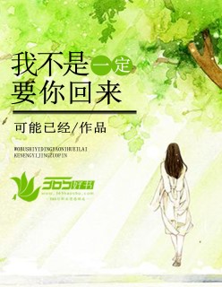 美女模特人体剧情介绍