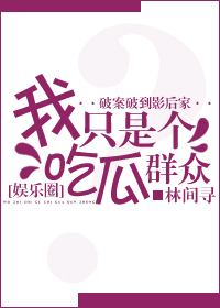 东北往事之黑道风云20年全集剧情介绍